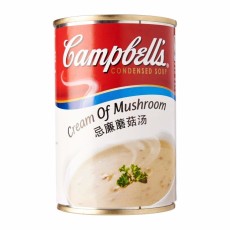 condensed-soup-cream-of-mushroom-campbells-290g-lim-siang-huat-e-store_845_1024x-1.jpg